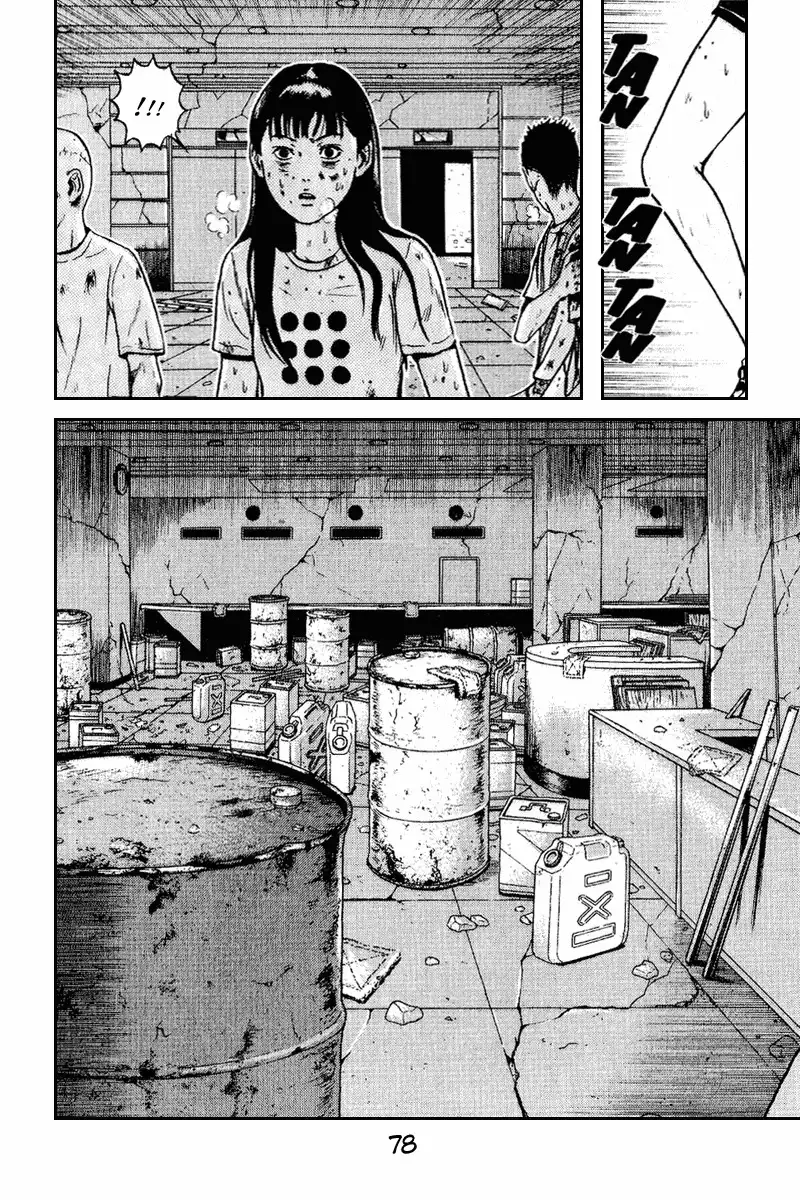 Dragon Head Chapter 60 19